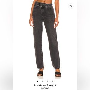 Criss cross straight jeans